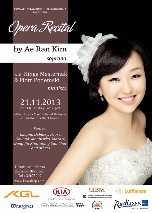 Opera Recital